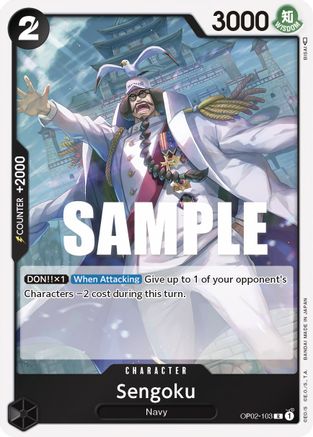 Sengoku (OP02-103) - Paramount War Foil - for just $0.10! 