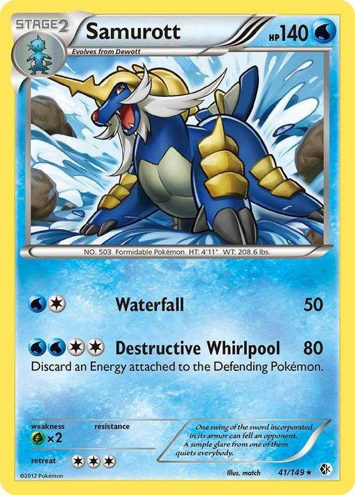 Samurott(41/149) (Theme Deck Exclusive) [Black & White: Boundaries Crossed] - for just $0.30! 