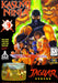 Kasumi Ninja (Atari Jaguar) - for just $0! 