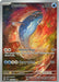 Dondozo 207/198 - SV01 Scarlet & Violet Base Set Holofoil - for just $5.90! 