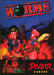 Worms (Atari Jaguar) - for just $0! 