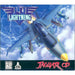 Blue Lightning (CD) (Atari Jaguar) - Just $0! Shop now at Retro Gaming of Denver