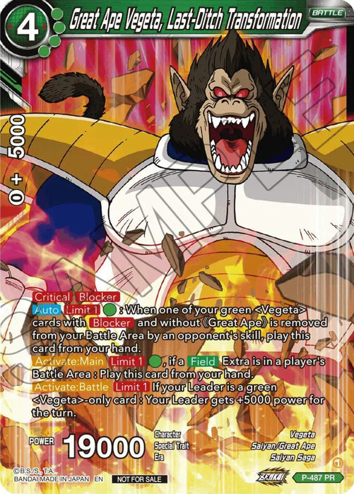 Great Ape Vegeta, Last-Ditch Transformation (Zenkai Series Tournament Pack Vol.3) (P-487) [Tournament Promotion Cards] - for just $0.55! 