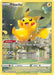 Pikachu (GG30/GG70) [Sword & Shield: Crown Zenith] - for just $8.35! 