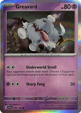 Greavard (Mirage Holo) 105/198 - Miscellaneous Cards & Products Holofoil - for just $0.05! 