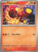 Charcadet 040/198 - SV01 Scarlet & Violet Base Set - for just $0.05! 