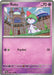 Ralts 084/198 - SV01 Scarlet & Violet Base Set - for just $0.05! 