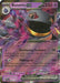 Banette ex 088/198 - SV01 Scarlet & Violet Base Set Holofoil - for just $0.39! 