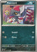 Pawniard 132/198 - SV01 Scarlet & Violet Base Set - for just $0.05! 