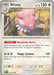 Blissey 145/198 - SV01 Scarlet & Violet Base Set - for just $0.05! 