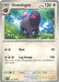 Oinkologne 157/198 - SV01 Scarlet & Violet Base Set - for just $0.05! 