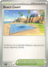 Beach Court (167/198) [Scarlet & Violet: Base Set] - for just $0.10! 