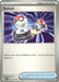 Switch (194/198) [Scarlet & Violet: Base Set] - for just $0.10! 