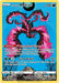 Galarian Moltres SWSH284 - SWSH Sword & Shield Promo Cards Holofoil - for just $5.54! 