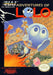 Adventures of Lolo (Nintendo NES) - for just $0! 