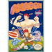 Amagon (Nintendo NES) - Just $0! Shop now at Retro Gaming of Denver