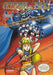 Arkista's Ring (Nintendo NES) - for just $0! 