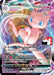 Mew V (113/264) [Prize Pack Series Two] - for just $25.10! 