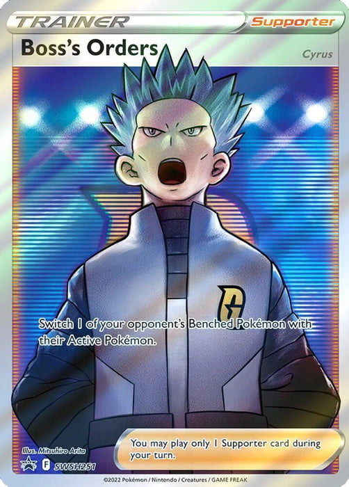 Boss's Orders (SWSH251) [Sword & Shield: Black Star Promos] - for just $5.30! 
