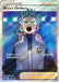 Boss's Orders (SWSH251) [Sword & Shield: Black Star Promos] - for just $5.30! 