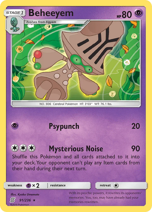 Beheeyem (91/236) [Sun & Moon: Unified Minds] - for just $0.15! 