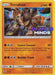 Terrakion (SM205) (Staff Prerelease Promo) [Sun & Moon: Black Star Promos] - for just $14.70! 