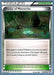 Shrine of Memories (139/160) (Primal Groudon - Alejandro Ng-Guzman) [World Championships 2015] - for just $0.40! 