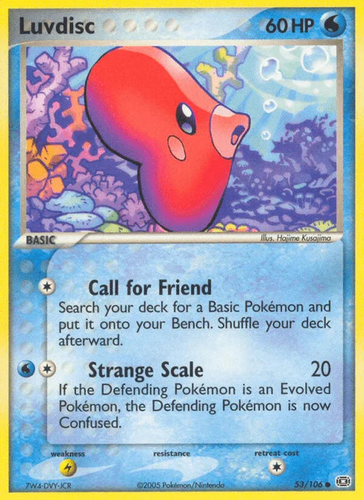 Luvdisc (53/106) [EX: Emerald] - for just $0.50! 