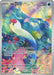 Wiglett 206/198 - SV01 Scarlet & Violet Base Set Holofoil - for just $7.44! 