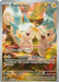 Pachirisu 208/198 - SV01 Scarlet & Violet Base Set Holofoil - for just $7.38! 