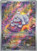 Greavard 214/198 - SV01 Scarlet & Violet Base Set Holofoil - for just $10.33! 