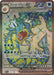 Gyarados ex (225/198) [Scarlet & Violet: Base Set] - for just $5.15! 
