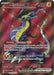 Miraidon ex (227/198) [Scarlet & Violet: Base Set] - for just $1.20! 