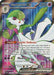 Gardevoir ex 228/198 - SV01 Scarlet & Violet Base Set Holofoil - for just $2.49! 