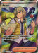 Arven 235/198 - SV01 Scarlet & Violet Base Set Holofoil - for just $3.18! 