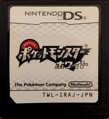Pokemon White - JP Nintendo DS - for just $22.99! 