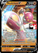 Medicham V (083/203) [Prize Pack Series Two] - for just $1.65! 