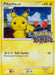 Pikachu (7/16) [Pokémon Rumble] - for just $240! 