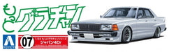 Aoshima: 1/24 Nissan Japan 4DR Motto Grachan Scale Model Kit #07 - for just $39.99! 