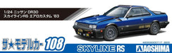 Aoshima: 1/24 NISSAN DR30 SKYLINE RS AERO CUSTOM '83 Scale Model Kit #108 - for just $39.99! 