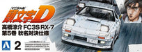 Aoshima: 1/24 Initial D - Takahashi Ryosuke FC3S RX-7 [Comics Vol. 5 Akina Battle Ver.] Scale Model Kit #2 - for just $39.99! 