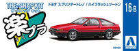 Aoshima: 1/32 The Snap Kit Toyota Sprinter Trueno (High-Flash Two Tone) 1/32 Scale Model Kit #16-B - for just $19.99! 