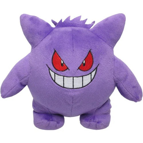 Pokemon All Star Collection Gengar Plush - Premium Figures - Just $29.95! Shop now at Retro Gaming of Denver