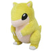 Pokemon All Star Collection Sandshrew Plush, 6" - for just $32.99! 