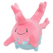 Pokemon All Star Collection Corsola Plush, 7" - for just $32.99! 