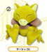 Pokemon All Star Collection Abra Plush, 8 - for just $35.99! 