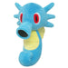 Sanei Boeki Pokemon All Star Collection: Horsea Plush (8") - for just $26.49! 