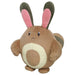 Sanei Boeki Pokemon All Star Collection: Sentret Plush (8") - for just $29.99! 