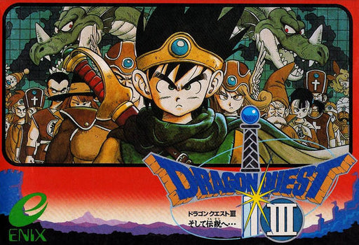 Dragon Quest III - Dragon Warrior III (Famicom) - for just $0! 