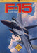 F-15 City War (Nintendo NES) - for just $0! 